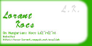 lorant kocs business card